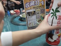 -古榕农庄·桑拿簸箕菜·招牌泥焗鸡(清远长隆店)