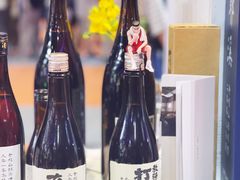 -国家会展中心