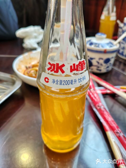 老孙家泡馍(洒金桥店)图片