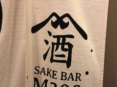 -松阪牛焼肉M(法善寺横丁店)