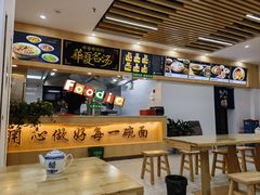 -格格家兰州纯汤牛肉面