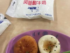生煎包-清华大学-清芬园