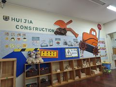 -汇佳幼儿园(北欧园)