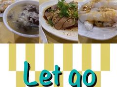 -电白鸭粥店(下沙二坊88号店)