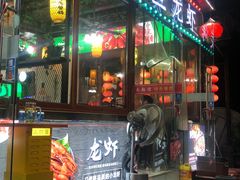 -楠翔馆桐庐菜(胜利河美食街店)