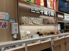 -小满手工粉(上海月星环球港店)