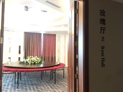 -长春国际会展中心大饭店