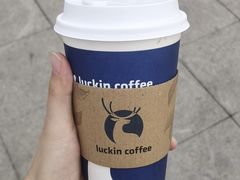 -瑞幸咖啡(新业广场店)