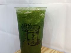 -林香柠·柠檬茶