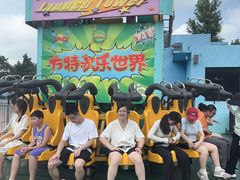 -沈阳方特欢乐世界