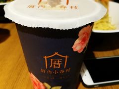 -厝内小眷村(天河南一路店)