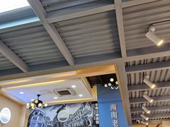 -陈记汤饭(水巷口店)