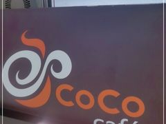 -CoCo都可(新太阳宫店)
