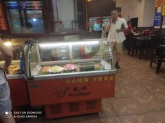 -壹德壹(锦都店)