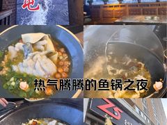 -肥鱼屯活鱼锅(惠工街店)