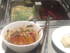 -海底捞火锅(顺城购物中心店)