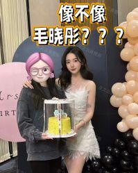 体验后-北京米扬丽格医疗美容·联合丽格鼻整形中心