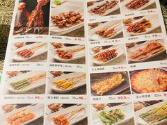 -小尕子·新疆菜(明园店)