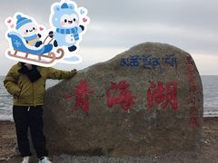 -青海湖二郎剑景区