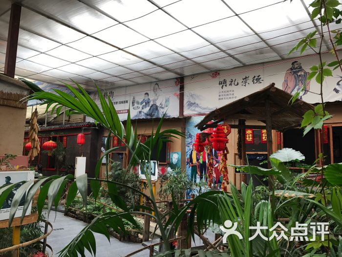 五零年代-图片-天津美食-大众点评网