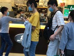 -1点点(清湖地铁店)