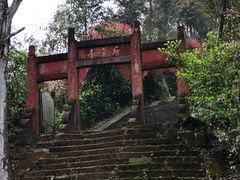 -保利石象湖景区