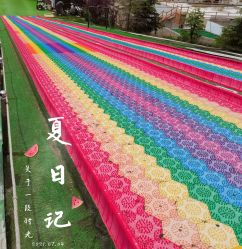 -童心园麦窑·儿童拓展探宝乐园