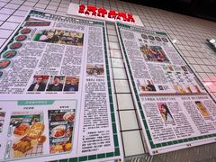 -孖记茶档·热腾茶餐(荔湾领展广场店)