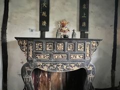 -燊海井