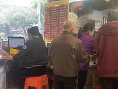 -凌记(泮塘路店)