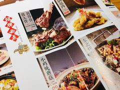 菜单-东北灶(银泰店)