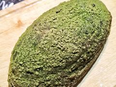 抹茶红豆包-奈雪的茶(新天地广场PRO店)
