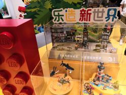 -乐高授权专卖店(济南万象城店)