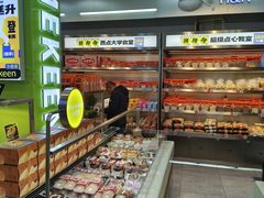 -小香港(凤凰大街店)