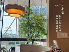 -金鼎轩(鸟巢北辰荟店)