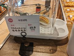 -永辉超市(嘉定宝龙广场店)