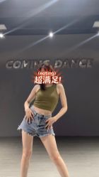 -卡门舞蹈