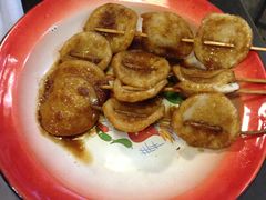 炸年糕-做了不起的80后