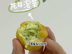 -泸溪河桃酥(秦淮夫子庙一店)