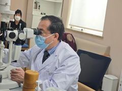 -天津大学爱尔眼科医院(天津院区)