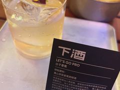 -下酒(华熙店)