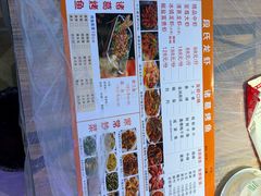 -段氏龙虾·烧烤·烤鱼(东书房路店)