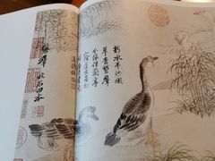 -今日艺术汇书店