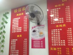 菜单-兄弟砂锅(陆家巷店)