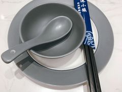 -鹿港小镇(悠唐店)