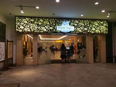 -白虎自助餐厅·真老虎·景观自助餐厅(广州长隆酒店)