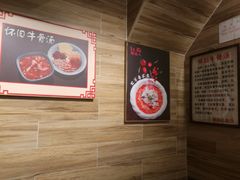 -抖鱼-抖音酸菜鱼(惠福东路店)