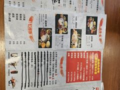 -菊儿人家·北京胡同菜(南锣鼓巷店)
