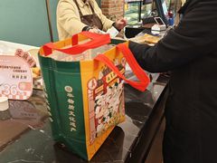 -曹祥泰(解放路店)