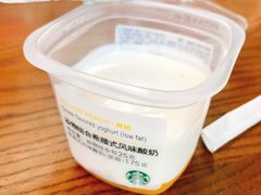 -星巴克(成都机场T2店)